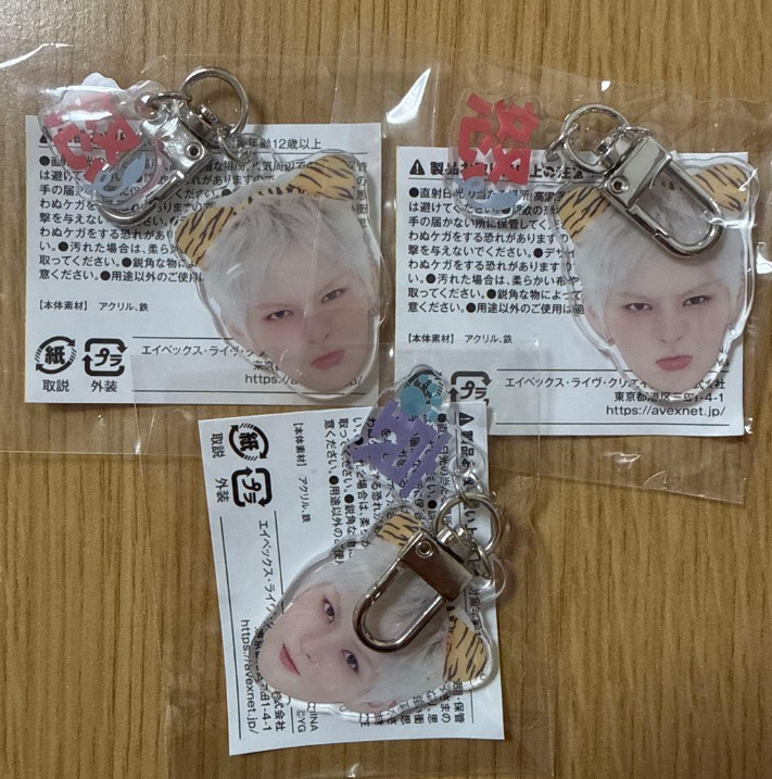asahinoot's tweet photo. wts lfb pc ph #asahinootsells

treasure yoshi the stage angry &amp; sad face acrylic keychain

₱450 ea

— feta
— prio can payo

mine or dm me to claim https://t.co/0IQ2qKcFWl