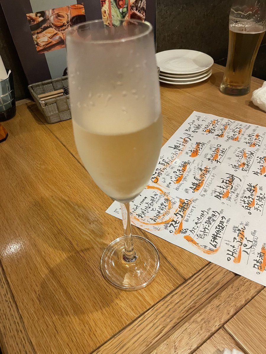 tokofuyukibou's tweet photo. カンパーイ🥂
シュワシュワ🫧からスタート🥂 https://t.co/AHKU1r6Bl5