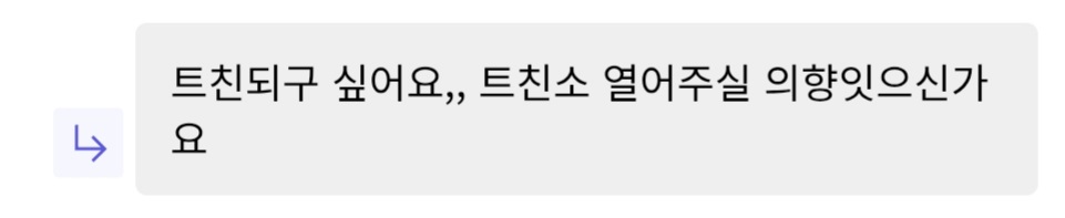 msg_rn's tweet photo. #포세이큰_트친소
푸슝 요청있길래 잠깐 열어요 제가 찾아갑니다 ❗❗
푸슝 쓰신분은 오신다면 슬쩍 언질주시길,, https://t.co/SGuFOs4pH7