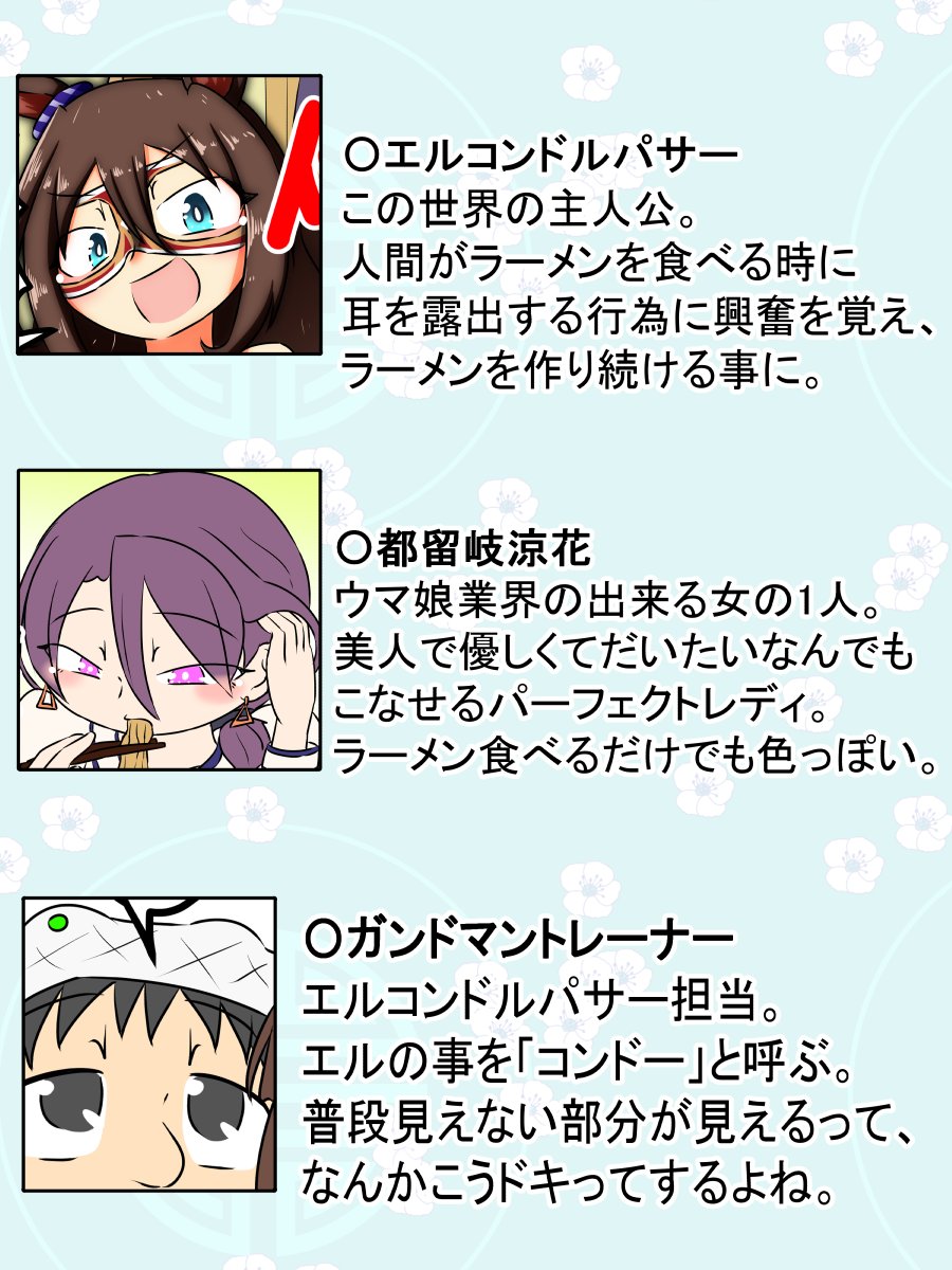 ガンドマントレーナー tweet media