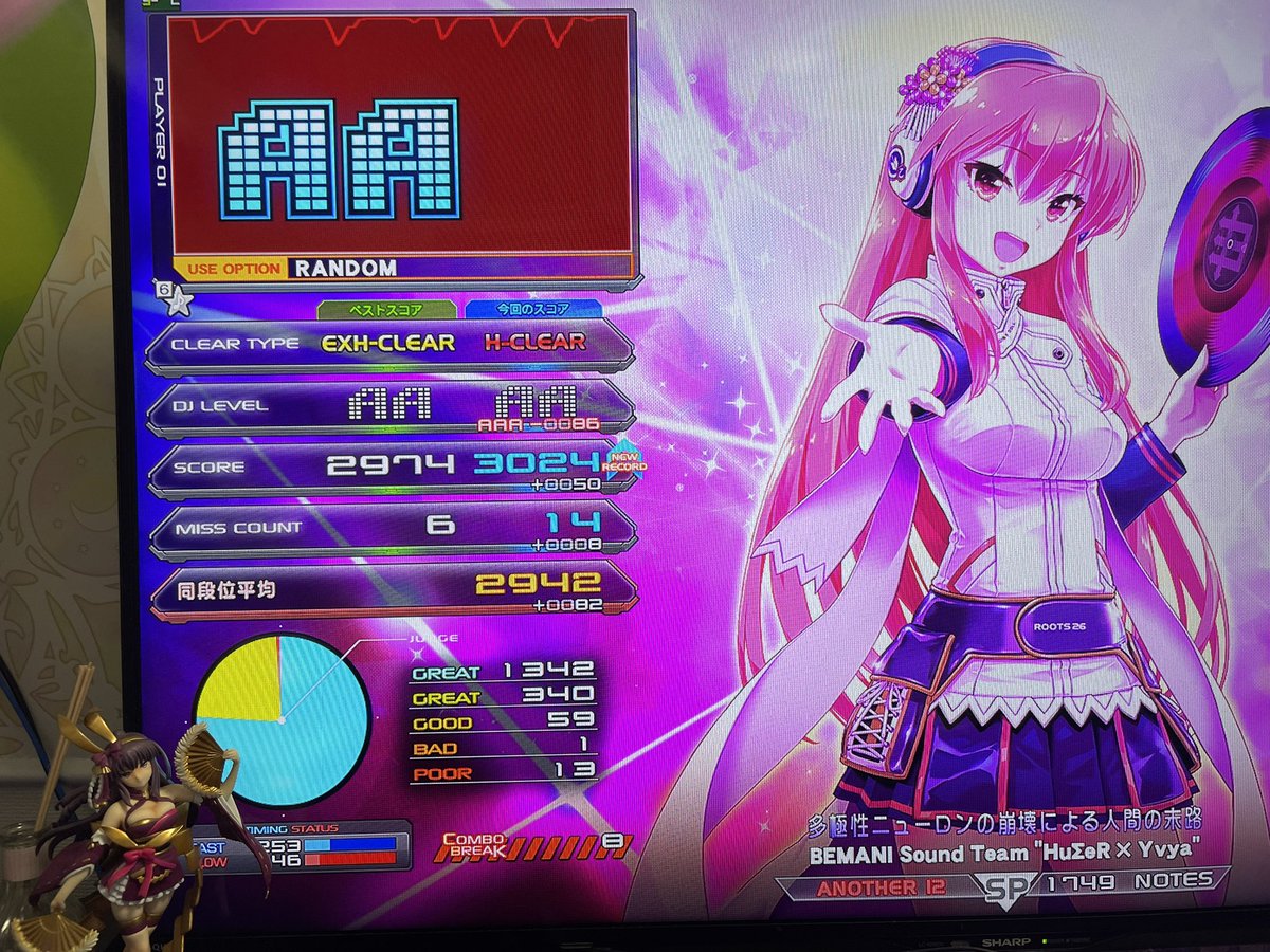 1024merry's tweet photo. _(:3 」∠)_ https://t.co/qA8lR2sj7F