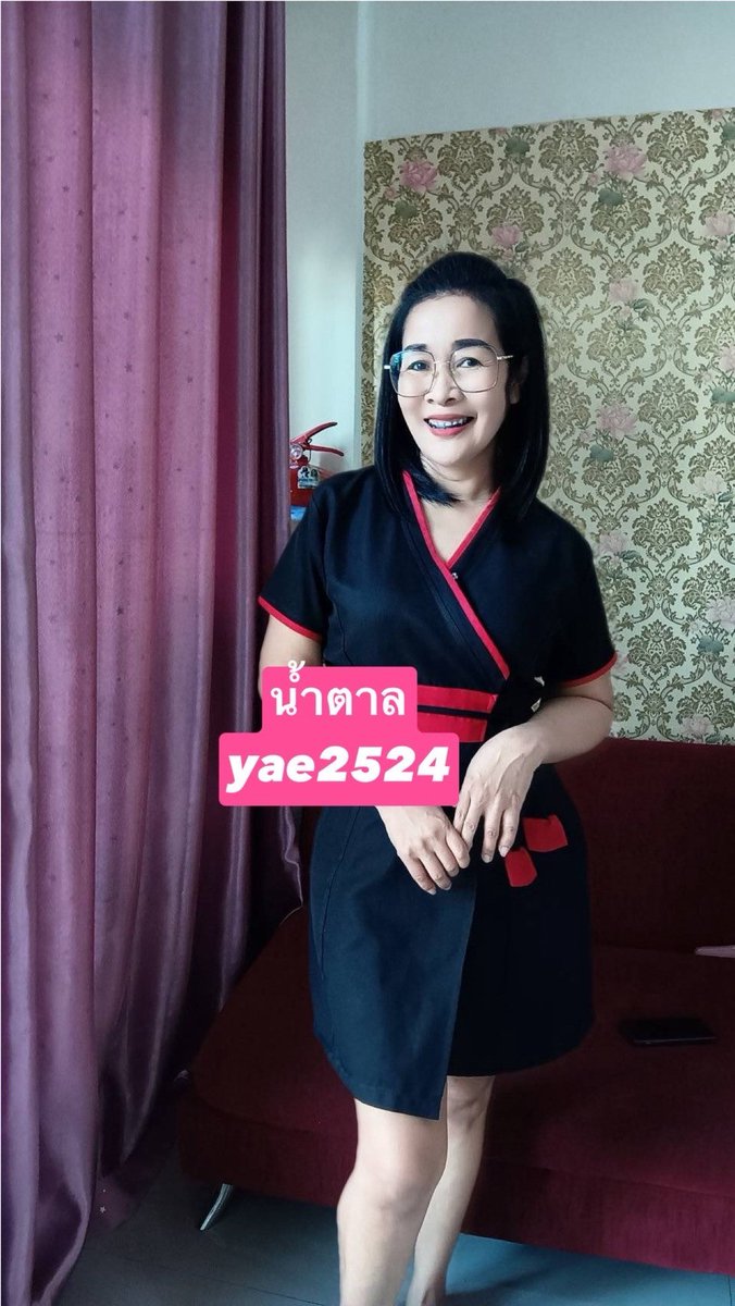 นวดสุพรรณบุรี tweet media