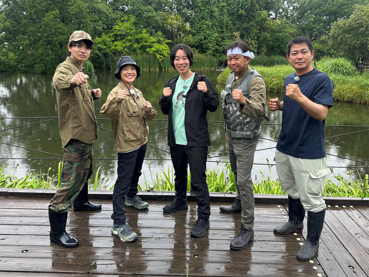oshiraku's tweet photo. 📍推し楽 ニュース💌

髙地優吾、城島茂のまさかの行動に一喝!? “生態系の破壊王”が絶品料理に大変身

詳細はこちら👉https://t.co/CNBYVGwp3S

#鉄腕DASH #髙地優吾 https://t.co/qZm1EKTwDl