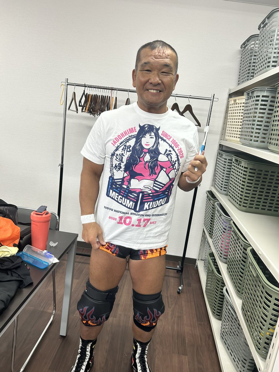 田中将斗(masato tanaka ） (@masato_dangan01) / Posts / X