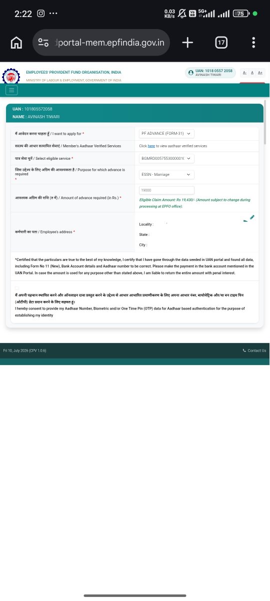 taledbeast800's tweet photo. Dear @epfo i wanted to apply for advance and there no option to go forward after entering the amount. Is this website working ? 

@mansukhmandviya @epfo_social @officialepfo @LabourMinistry https://t.co/0qeoV7PvTG
