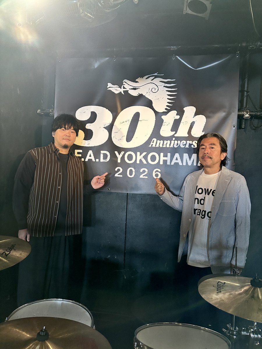 hata_official's tweet photo. ／
F.A.D YOKOHAMA 30周年 × 秦 基博20周年記念
スペシャル対談公開🎊
＼

「#横浜弾き語り研究会 Vol.2」の開催を記念して、秦がデビュー前からお世話になっているF.A.D YOKOHAMA代表・橋本 勝男さんと対談させていただきました！！

対談動画はこちら▼
https://t.co/Ua4qcO1zyT

#秦基博 https://t.co/5oWjzOrh2S
