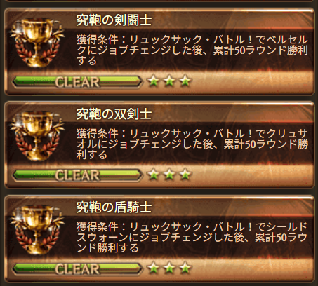 Mr_Plain_'s tweet photo. もうこないでね～ https://t.co/K4epOju4aU