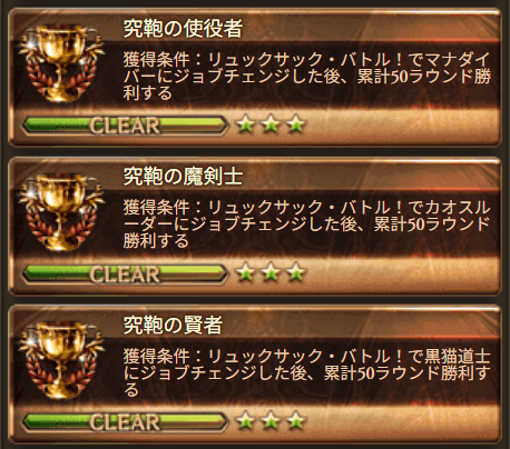 Mr_Plain_'s tweet photo. もうこないでね～ https://t.co/K4epOju4aU