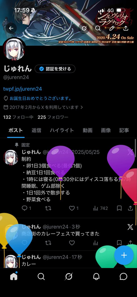 jurenn24's tweet photo. 27sai!
直視したくないね現実を https://t.co/xexkgElltq