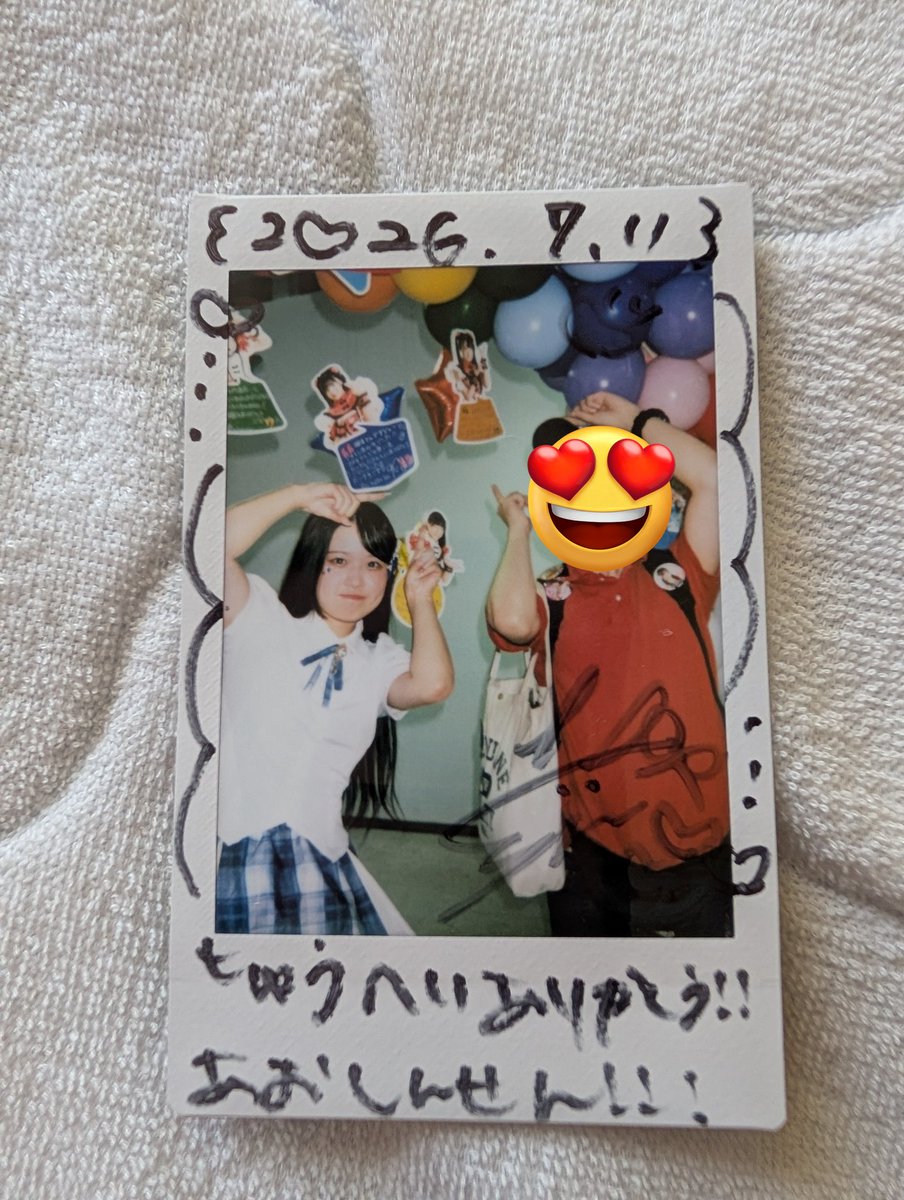 7/11 ゆうお嬢様🧡🎀🌹ツーショットチェキ @yuu_remito #レミト #ゆう