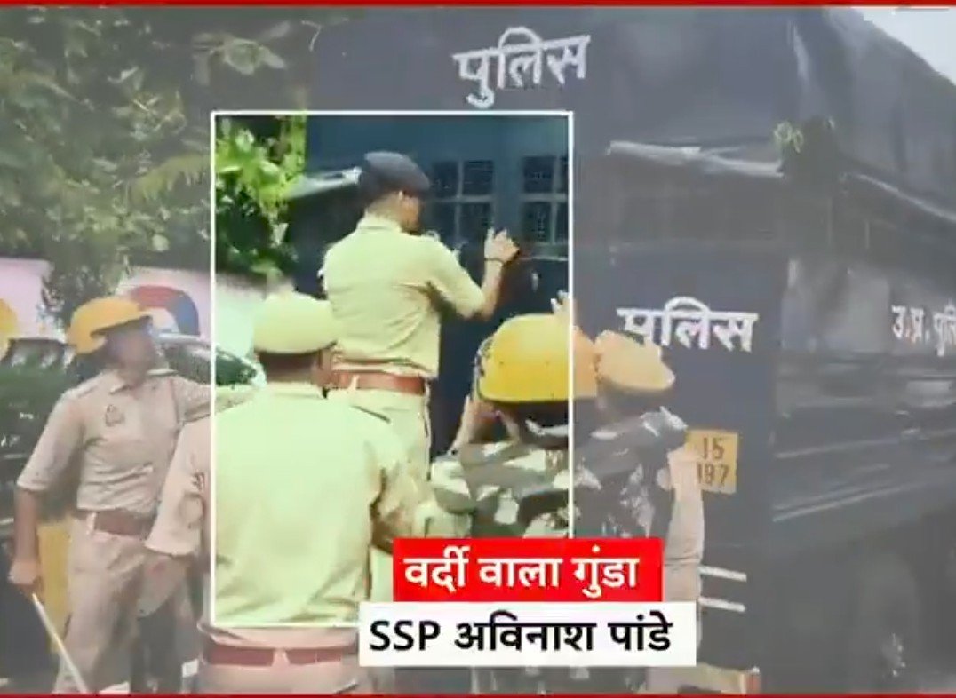 SurajKrBauddh's tweet photo. चित्रा त्रिपाठी की शानदार रिपोर्टिंग!

​मेरठ की घटना पर ABP News की चित्रा त्रिपाठी ने अपनी रिपोर्टिंग में SSP अविनाश पांडेय को जमकर धोया है।

​उन्होंने अपनी रिपोर्टिंग में मुख्यमंत्री योगी और गृहमंत्री अमित शाह के करीबी अफसर अविनाश पांडेय को कई बार "वर्दी वाला गुंडा" कहकर संबोधित किया। राष्ट्रीय मानवाधिकार आयोग ने भी इसे गंभीरता से लिया है। सच कहूँ तो दलित समुदाय से जुड़े मामलों पर आज पहली बार चित्रा त्रिपाठी की पत्रकारिता जातीय कुंठा से परे थी। पुलिसकर्मी किसी भी जाति के हों, लेकिन अगर वे संविधान और कानूनी प्रक्रिया को धता बताकर आम जनता पर अपनी लाठी और वर्दी का जोर दिखाकर गुंडागर्दी करते हैं, तो उसे बिल्कुल भी बर्दाश्त नहीं किया जाएगा।

​SSP अविनाश पांडेय द्वारा "पूरी रोड गंदी कर दी सालों ने", "रोड तुम्हारे बाप की नहीं है.." जैसी गालियों का प्रयोग करते हुए दलित समुदाय के सामाजिक कार्यकर्ताओं एवं आम युवाओं को भीड़ में और बंदी वाहन में घुसकर पीटना पूरे समाज का अपमान है। गृहमंत्री अमित शाह को इसका संज्ञान लेना ही होगा। ऐसे सनकी, अमानवीय, गालीबाज़ और हिंसक प्रवृत्ति के इंसान का SSP जैसे पद पर रहना कानून-व्यवस्था का मखौल उड़ाने जैसा है।
