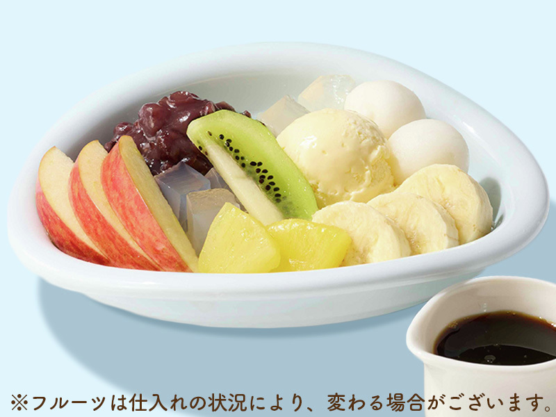 たっぷりフルーツに もちもち白玉やアイスなどが楽しめる❣️ 贅沢