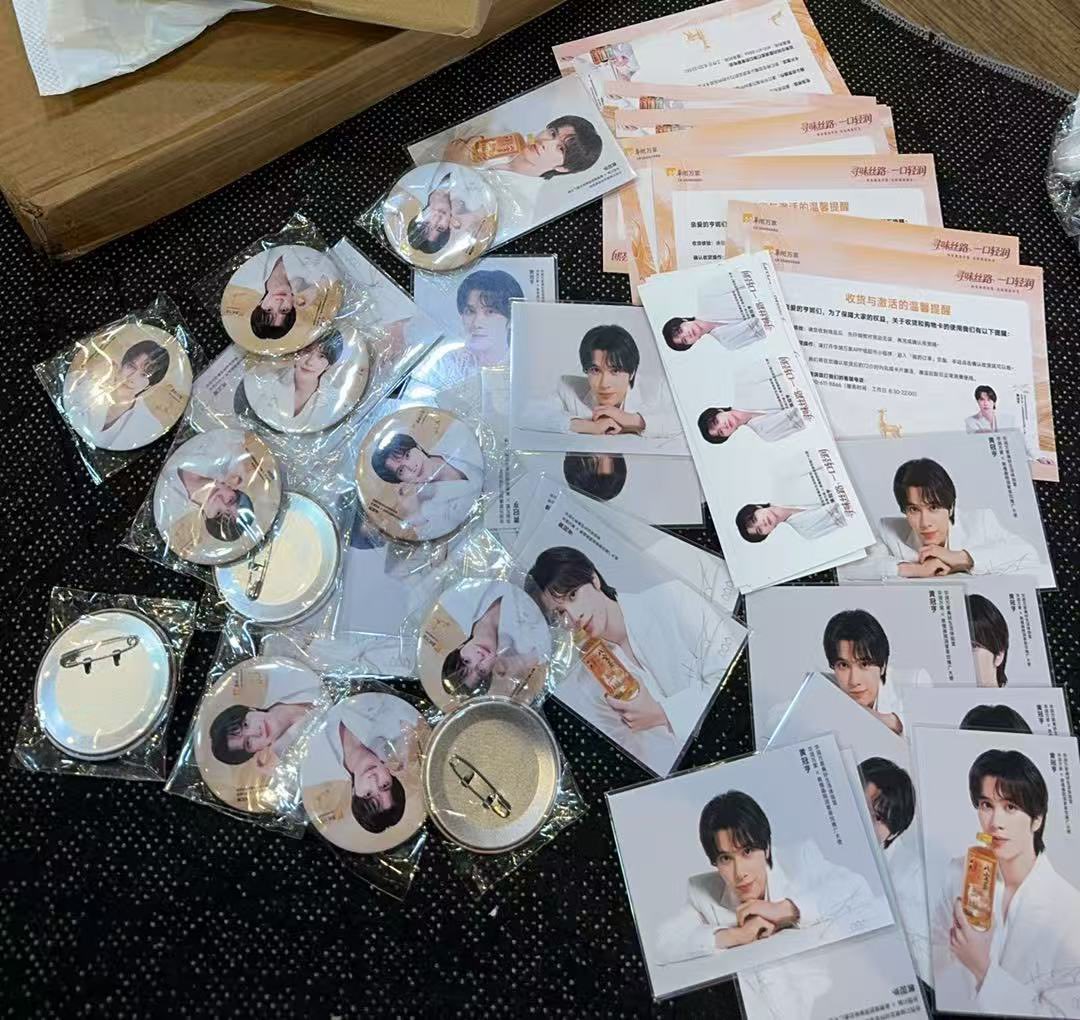 ヘンドリー 华润万家 グッズ 追加の、きました #HENDERY #헨드리