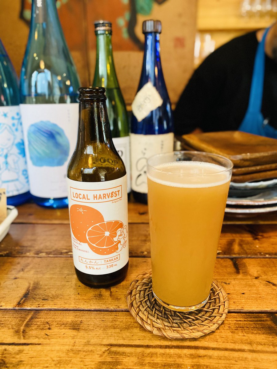 beernorikachan's tweet photo. 今日のおビール https://t.co/L88eeDXU26