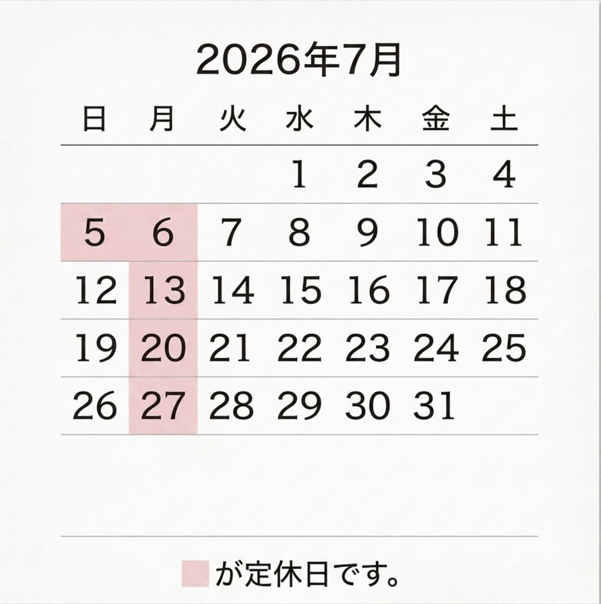 hair_effect's tweet photo. 7月の定休日です。
https://t.co/c2RIFyiW6s https://t.co/m6XyYqwc6h
