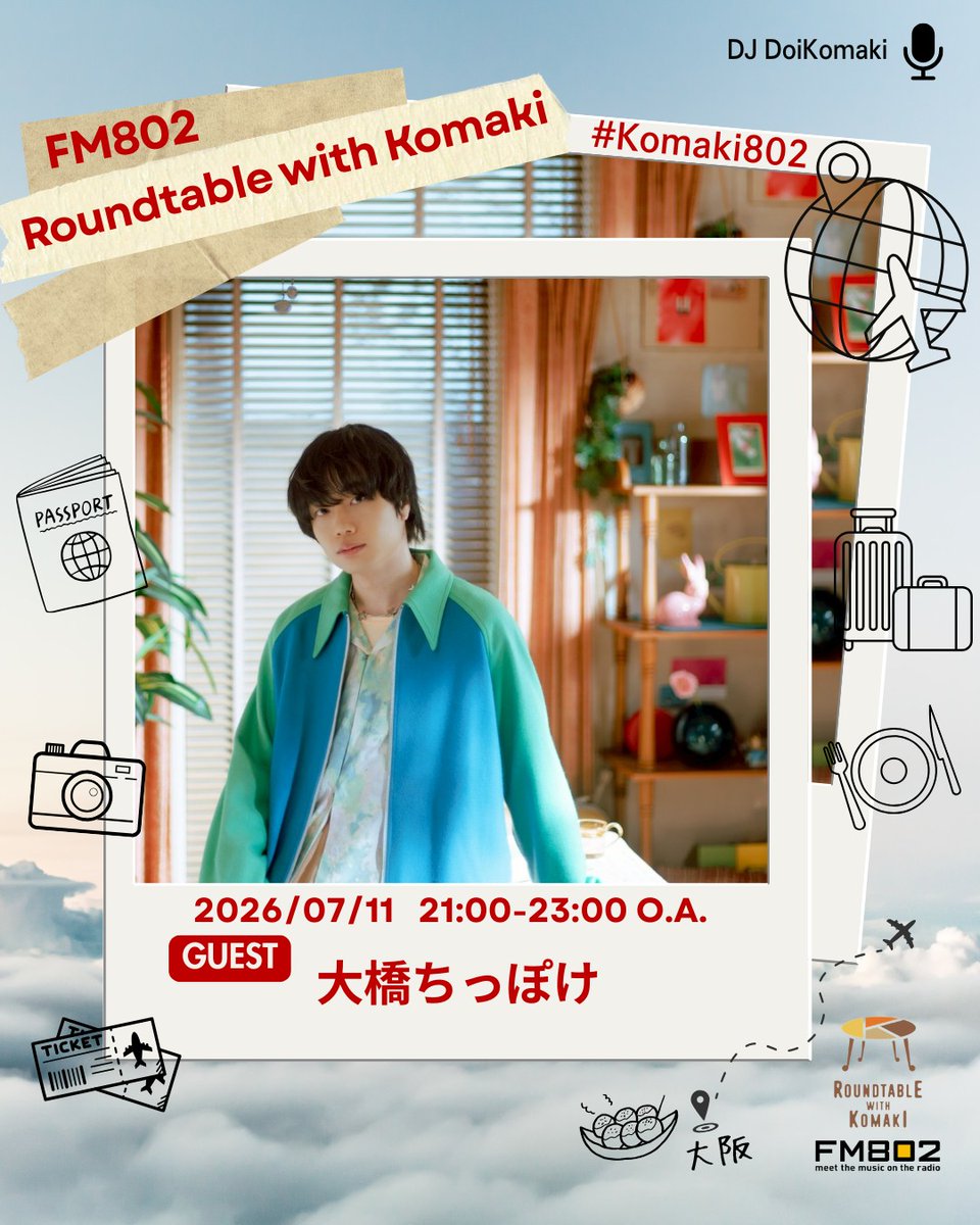 土井コマキ_KomakiDoi (@komako_mgr) / Posts / X