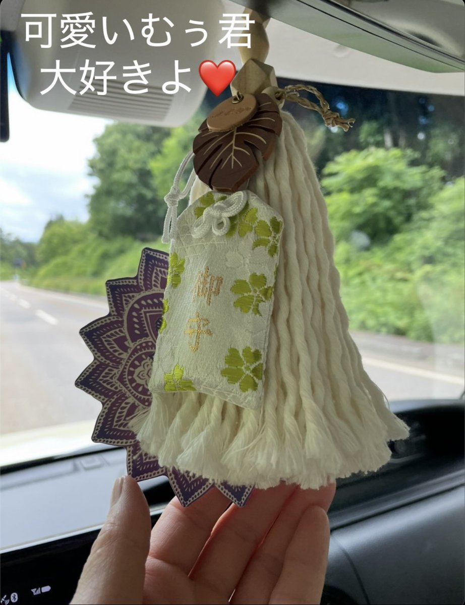 chonchonrinrin's tweet photo. まるせい果樹園の農家カフェ
”森のガーデン”さんで 
さくらんぼパフェ🍒
 #愛犬と旅行  #わんこ旅  #ポメラニアン
むぅ君 抱きしめたい... https://t.co/G50aM3zqmV
