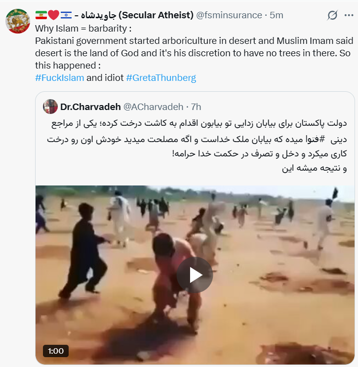 fsminsurance's tweet photo. @UN This is the real result of decades of #UN leftist policies against #Earth and #Humanity resulting in #GlobalWarming, #ClimateChanges and abrasion.
https://t.co/jETI2mTjBQ https://t.co/wluMElz0tu