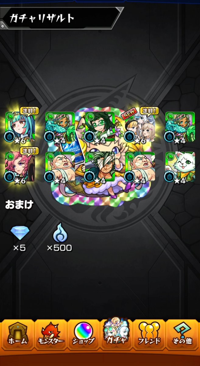 JIImonst's tweet photo. 黎絶やる気出るようなシステムにしてください https://t.co/gST9zP8qia