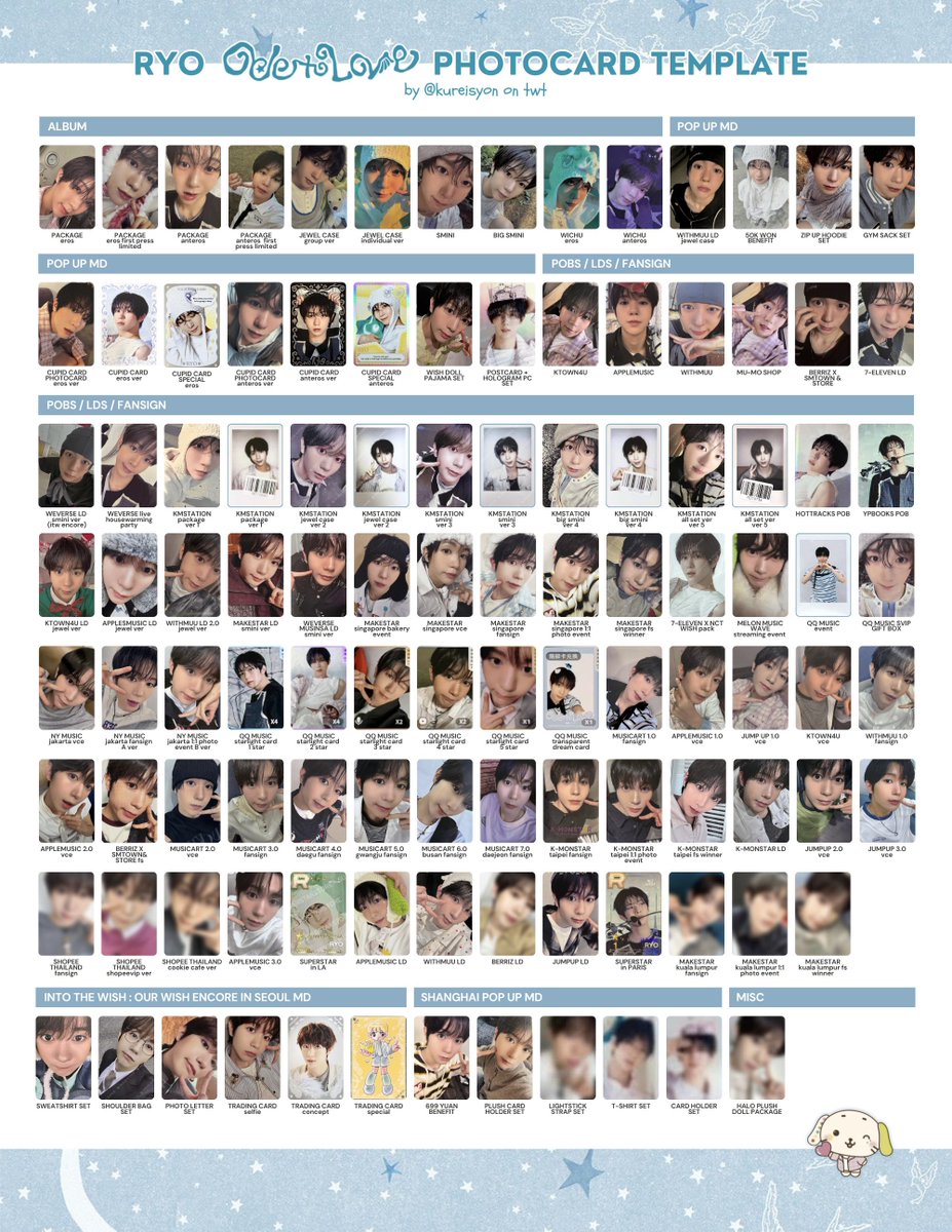 NCT WISH RYO 엔시티위시 료 リョウ ODE TO LOVE PHOTOCARD TEMPLATE