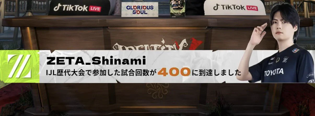 Shinami (@shinamidaigo) / X