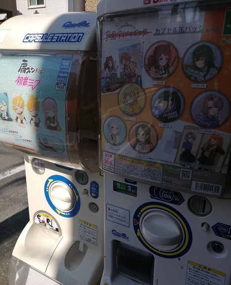 GameShokora's tweet photo. 学園アイドルマスター　缶バッジ vol.3
入荷しておりますぅ。
回してね

GＡＭＥショコラ店
愛媛県松山市宮西2-6-25
営業時間　13時～19時
定休日　月曜　木曜 https://t.co/aBYo9FlQZ8
