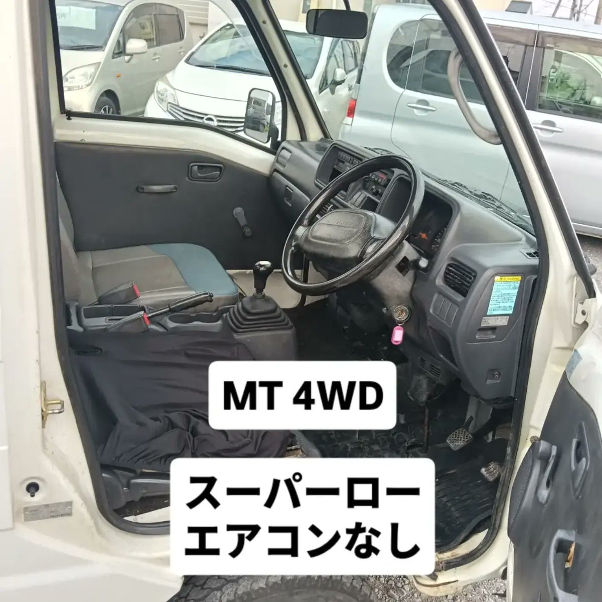 carshopkaty's tweet photo. サンバー
車検2年付き10年7月まで!
平成11年式
135000km
タイベル交換歴あり
MT
4WD スーパーロー付き
乗り出し22万円!
長野県佐久市猿久保774-15
070-8979-9909
カーショップケイティ 加藤まで!

 #車売ります 
 #軽トラ 
 #サンバー 
 #佐久市
 #カーショップケイティ https://t.co/9jHxWT1hwf