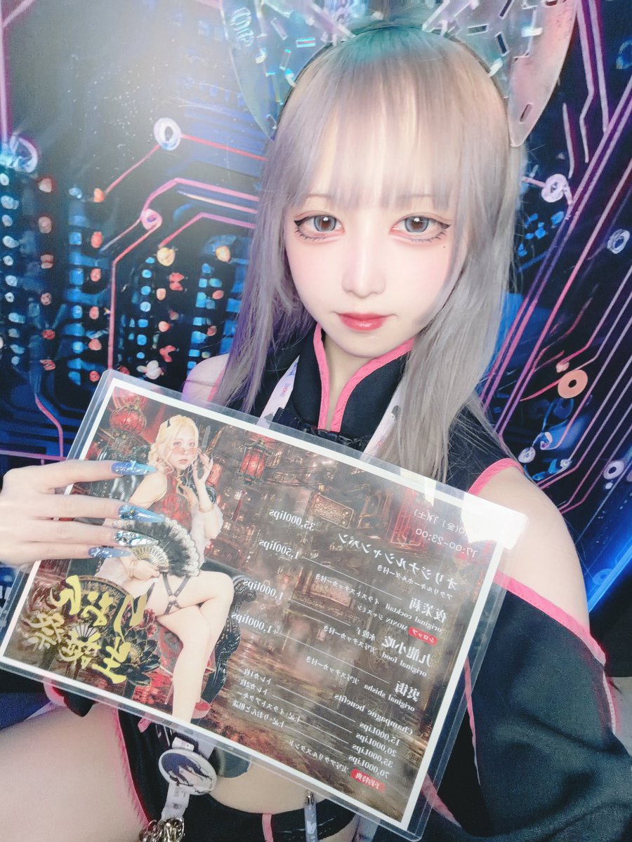 rushia_cyber's tweet photo. ログインしました

りおんちゃBDイベント2日目
23時までいます

@Succubus_Cyber https://t.co/rrkwwwJoNj