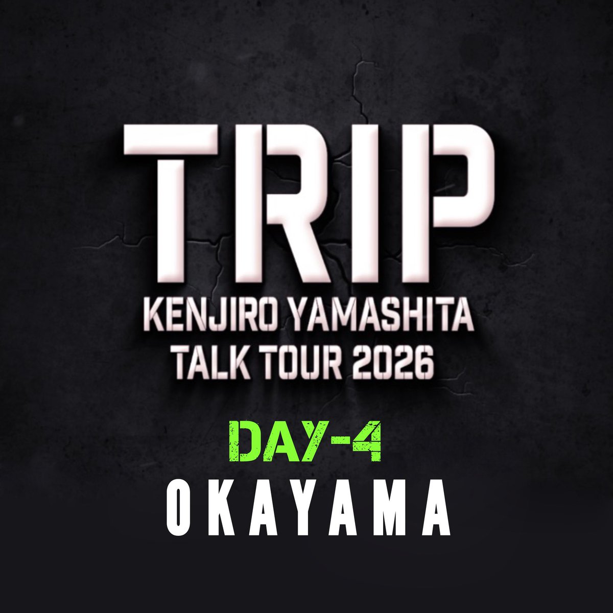 JSB3_LIVE_Information tweet media
