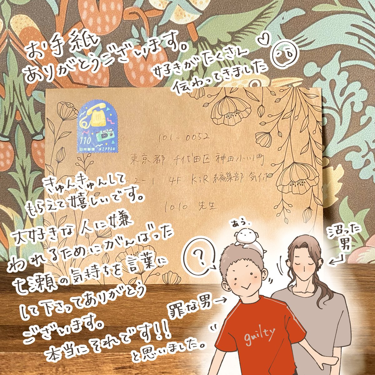 lolo ロロ🐈‍⬛ (@lololowlow_yolu) / Posts / X