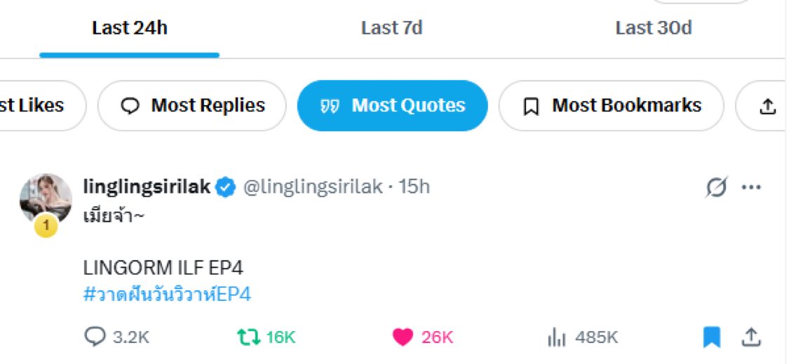 𝓂𝓎³⁹🌸 tweet media