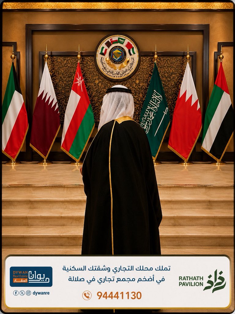 الاقتصادية tweet media