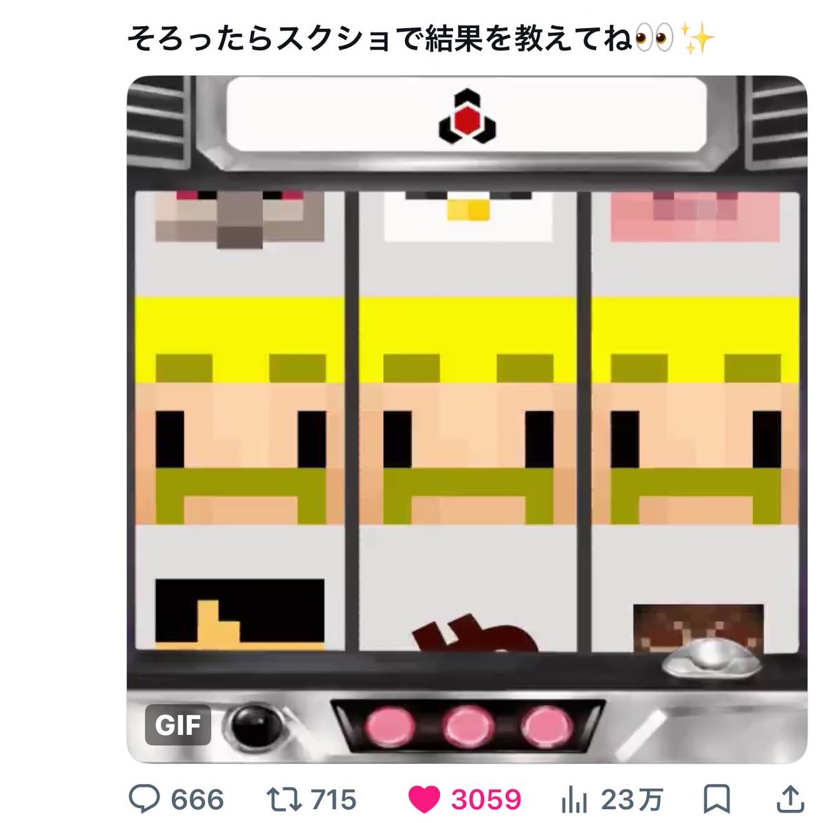wing_halki's tweet photo. ぼんさん　が
ぎゃぐ　で
ドズルさん　を爆笑させた！

で、お願いします🤭
#ドズル社 https://t.co/6yxyrMcuBJ
