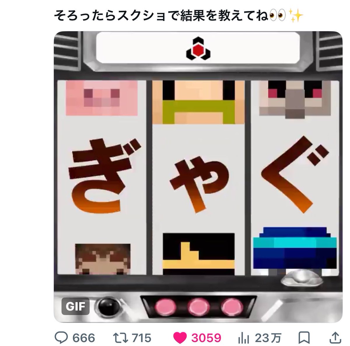 wing_halki's tweet photo. ぼんさん　が
ぎゃぐ　で
ドズルさん　を爆笑させた！

で、お願いします🤭
#ドズル社 https://t.co/6yxyrMcuBJ