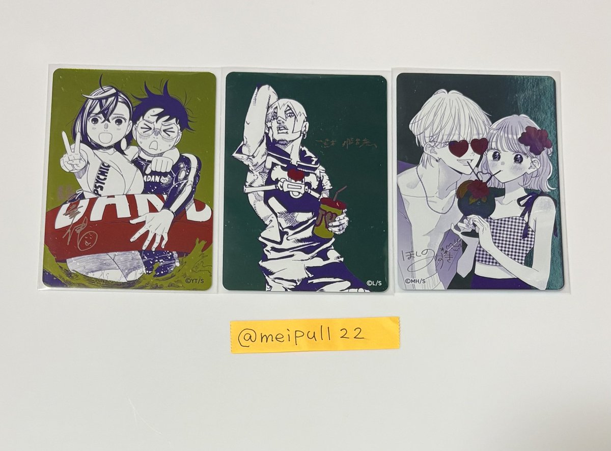 meipull22's tweet photo. 【交換】集英社 夏コミ ナツコミ メタキラカード 特典

【譲】
The JOJOLands
ダンダダン
不可抗力のI Love you

【求】
カグラバチ

郵送での交換希望 https://t.co/sYHRm2NaJt