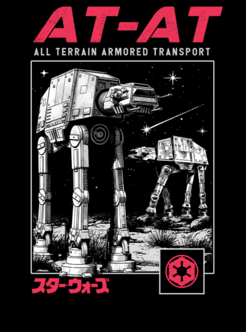 qwertee's tweet photo. "AT-AT" for just 12hr more on https://t.co/PrRul7wbSk RePost for chance at FREE TEE! https://t.co/WUNIs9Mm3Z