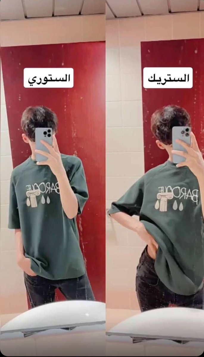Sazmhap's tweet photo. الواقع 👇 🔥 https://t.co/8EbWFJCsp0