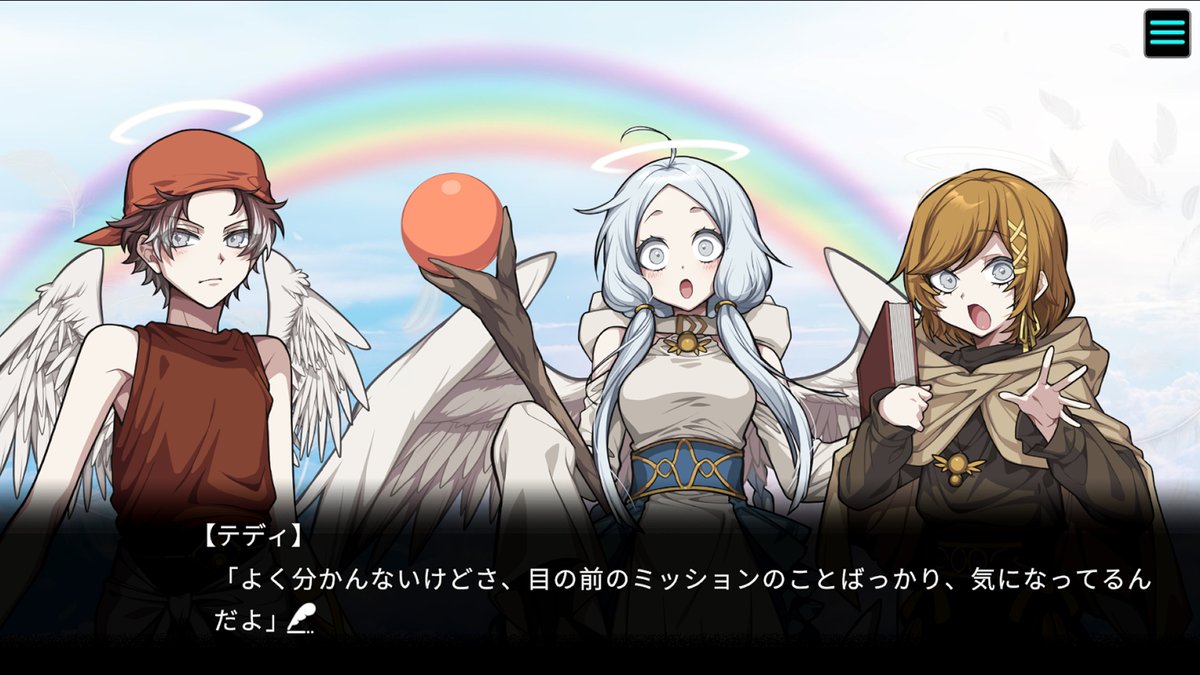 GfG_Novel's tweet photo. #スーパーゲ制デー #SuperDevDay

舞台作品『GIFT from GOD』を原作とした
ノベルゲームを制作しています🪽

Steam版・スマートフォン版は、
8月3日リリース予定🎮
Steamではウィッシュリスト登録受付中です！

▼Steamページ
https://t.co/21HXJ2Pr68

▼トレーラームービー
https://t.co/KfAM8LRs1M

#GIFTfromGOD #GfGノベル
#ノベルゲーム #ゲーム制作