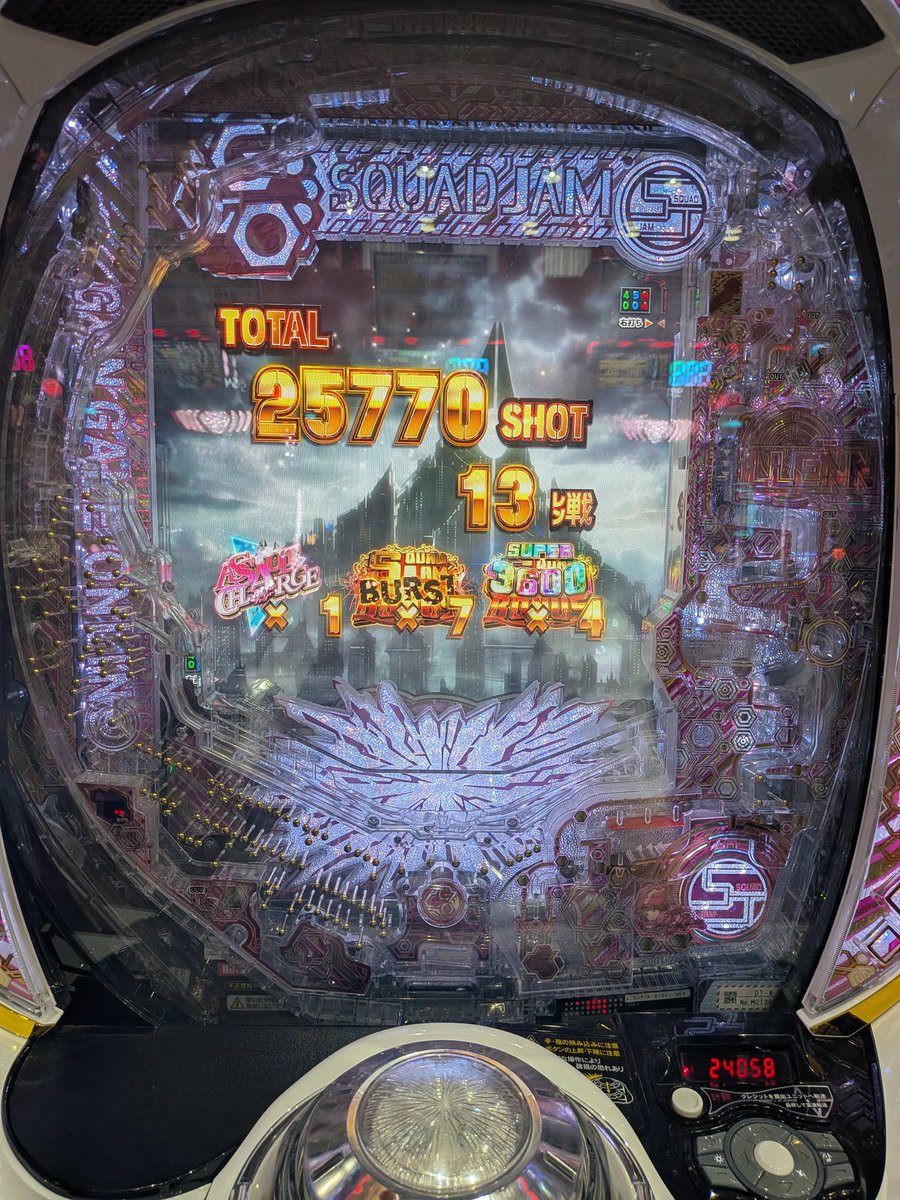 Maa46880427's tweet photo. 10万勝ち https://t.co/HSmUmJL5t4