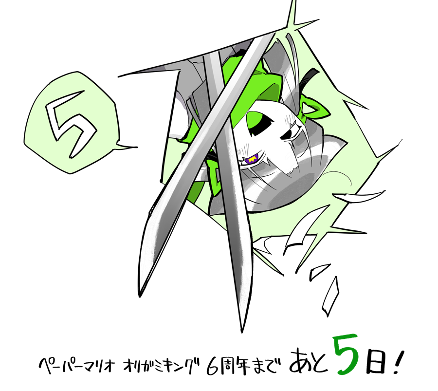 uyone's tweet photo. ※擬 https://t.co/t8vjMkwSHT