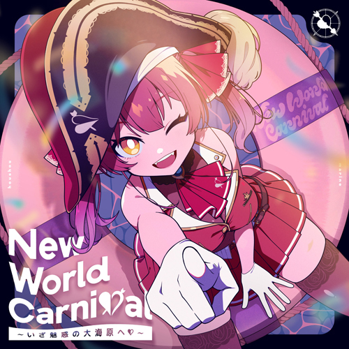 宝鐘マリン】 EP『New World Carnival ～いざ魅惑の大海原へ♡～』 9