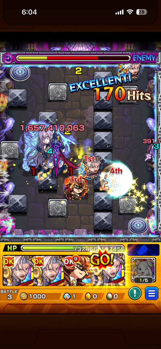GabGab01417's tweet photo. ここめっちゃ気持ちいい #モンスト https://t.co/fLdRQLJHOe