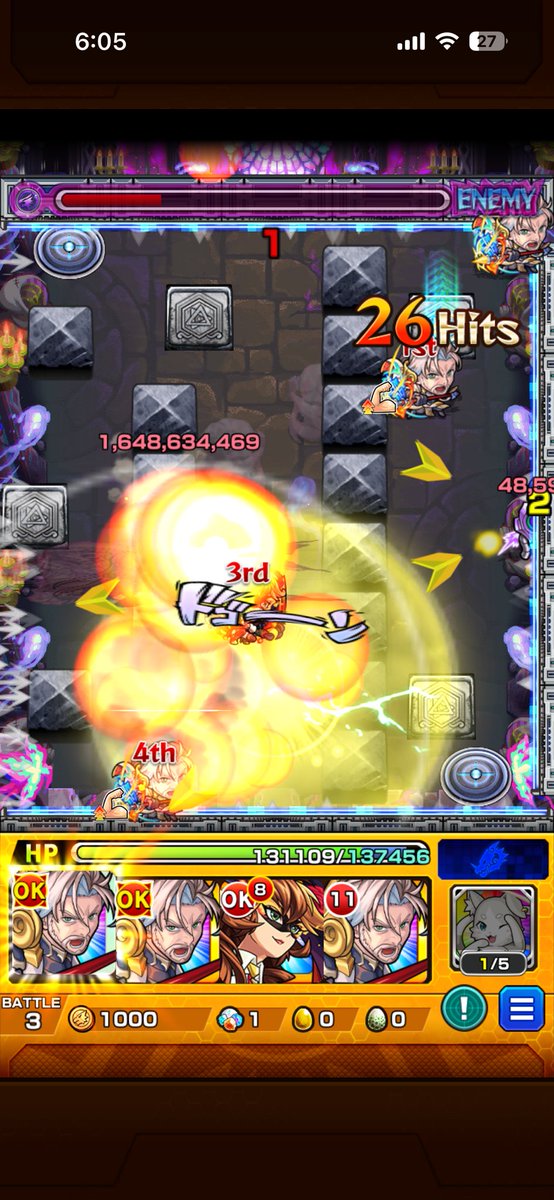 GabGab01417's tweet photo. ここめっちゃ気持ちいい #モンスト https://t.co/fLdRQLJHOe