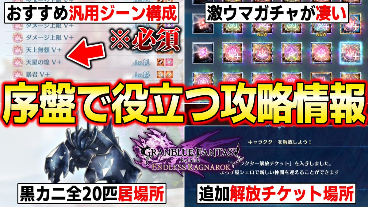 トリセツ【取扱説明書チャンネル】 tweet media