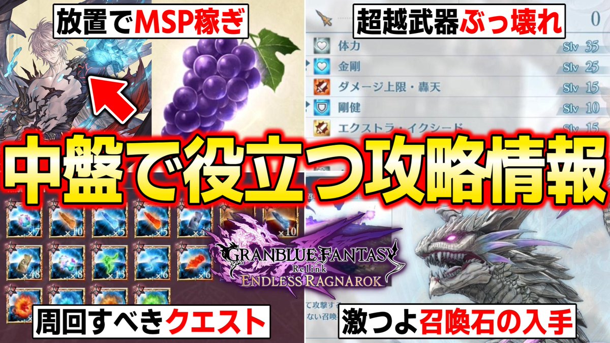 トリセツ【取扱説明書チャンネル】 tweet media