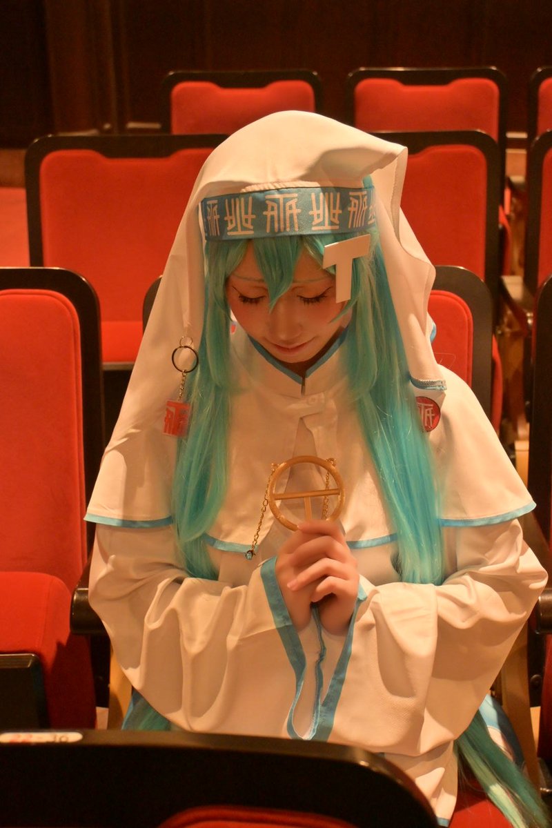 MinazukiKei_cos's tweet photo. コスプレ / Cosplay

　　　　　T氏の話を信じるな
　　　　　　　初音ミク　　　　　　　　　　　　

#アロフェス　#コスプレ https://t.co/xjvXl7PwA3