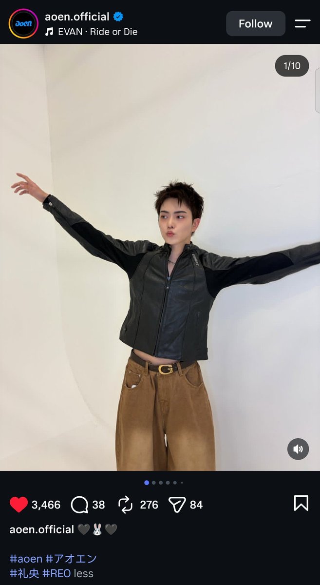 heeseungcokr's tweet photo. aoen's Reo using “EVAN - Ride or Die” as BGM for his Instagram post!! 

OHHH I remember him saying that Heeseung was his favorite, that he thought Heeseung is so cool and absolutely loved the way hee sings https://t.co/GXoiBeQEsb