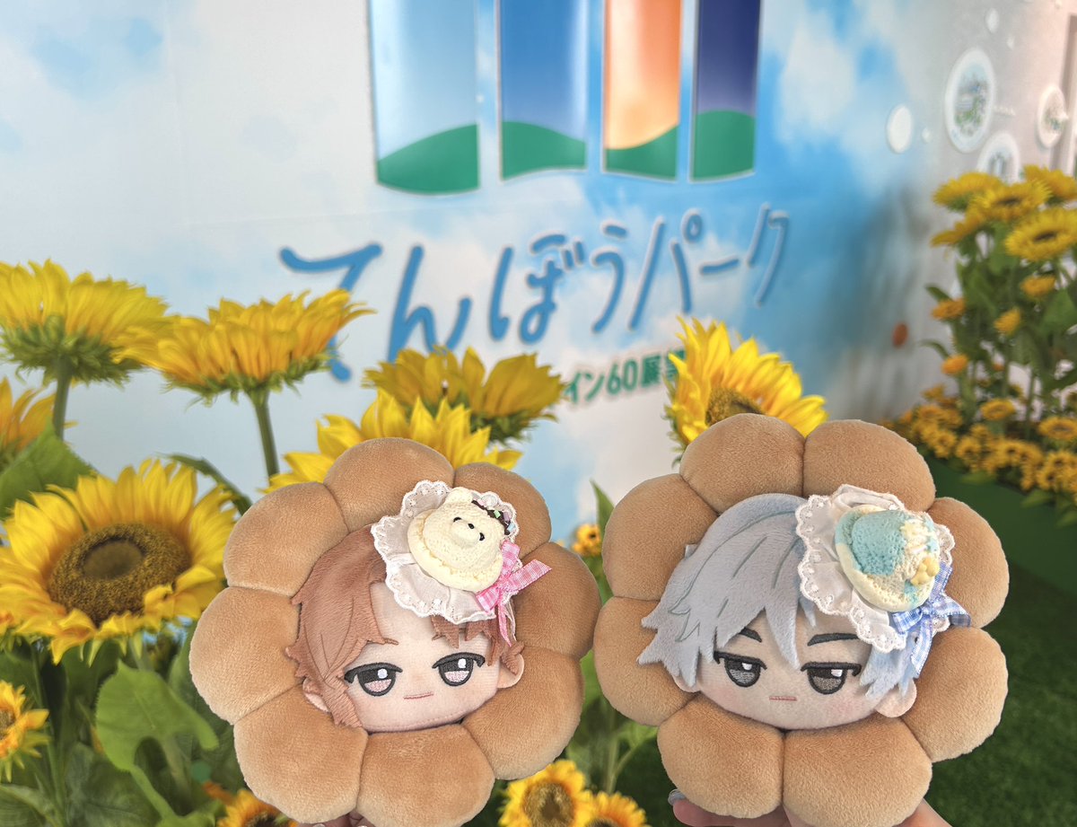 ぐみ様 追加分 今年もありがとうです*ᴗ ᴗ)⁾⁾🫧🌻