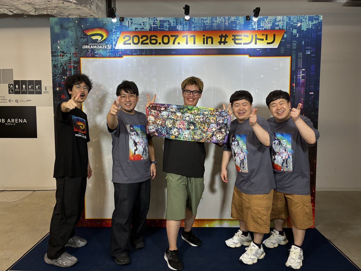 R56563150's tweet photo. モンドリ最高ーーーー
隣でM4の撮影していて俺のところはおじ4でした。聞いてて面白かった。 https://t.co/a0zwTPERUE
