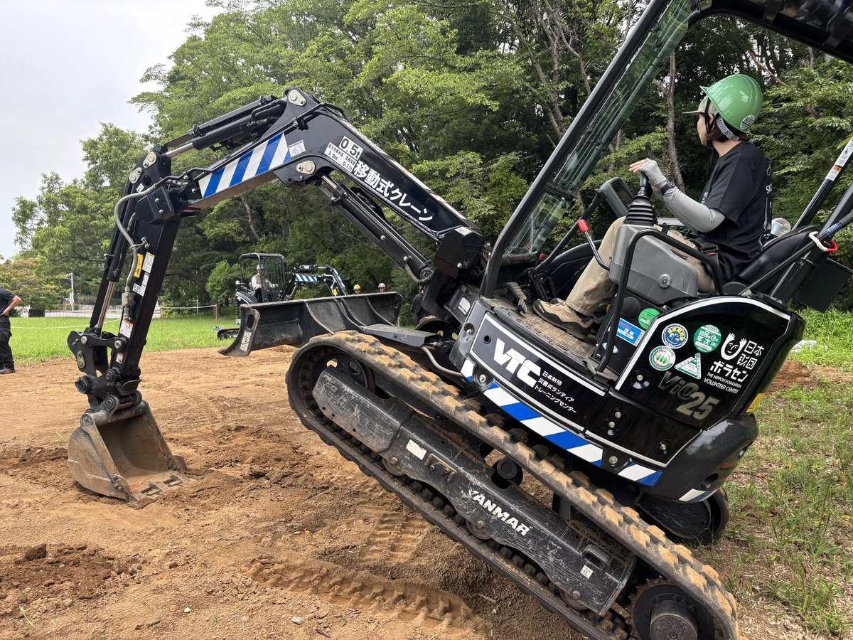 junmeidayo1's tweet photo. 重機研修！
暑いけど、木のおかげで都内とは違う暑さ。
熱中症対策も忘れずに無事終了しました🫡✨ https://t.co/S24PROKDTP
